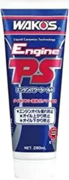 ワコーズ エンジンパワーシールド - メルカリ