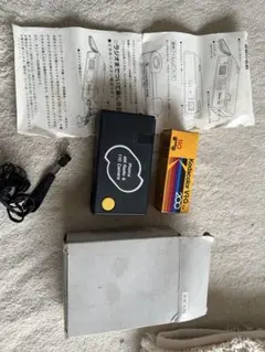 Item thumbnail for item 2d6d3a66-fe5b-4920-8966-62759f1a2e49