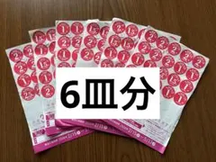 ヤマザキ春のパンまつり 2026 点数シール180点 お皿6枚分