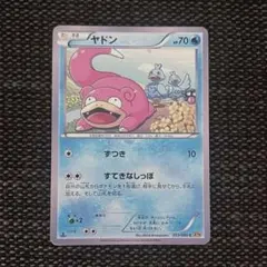 2026年最新】シリーズ：XY／XYBREAK ポケモンカードゲームの人気