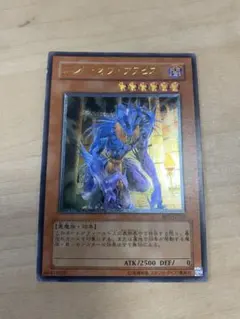遊戯王 エンド・オブ・アヌビス BPT-JP003 - メルカリ