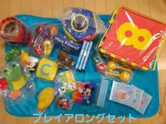 2026年最新】プレイアロングの人気アイテム - メルカリ