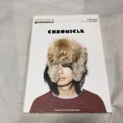 2025年最新】フジファブリック chronicleの人気アイテム - メルカリ