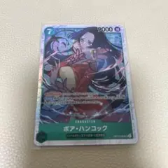 ワンピースカード ボア・ハンコック OP10-032 SR パラレル - メルカリ