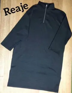 ⭐在庫大処分セール⭐Reaje　ゆったりワンピース　ブラック　Ｌサイズ　即日発送