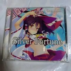 Silver Fortune Silver Forest