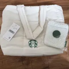 【未使用】スターバックス キルティングトートバッグ マルチケース