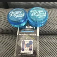 YOYOFACTORY Loop 720 青色 ループヨーヨー　値下げバラ売不可