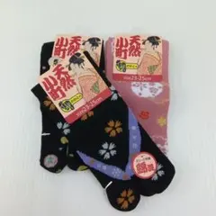 『ソックス』靴下 3足セット ピンク ブラック 綿混 23-25 和柄 桜 鼻緒