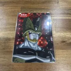 ドラゴンボール展 鳥山明展 ホロカード 展覧会 限定 フリーザ - メルカリ
