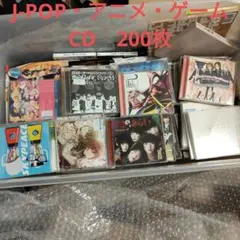 2026年最新】けいおん cd まとめの人気アイテム - メルカリ