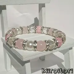 ピンクとパールのブレスレット