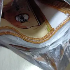 鬼滅の刃 極楽湯 タオル 悲鳴嶼行冥