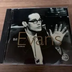 Bill Evans symbiosis