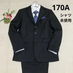 未使用級✨️ワンダーファクトリー フォーマル 170 卒業式 卒服 黒 5点セット