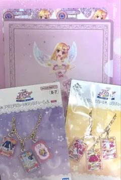 アイカツ 一番くじ 星宮いちご まとめ売り