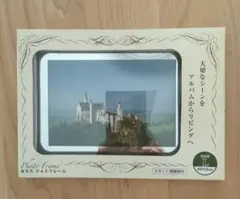 Item thumbnail for item d96dcd9c-14a8-4e14-baaa-c78fe1198f4e