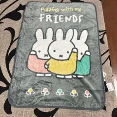 miffy ミッフィー マイヤーハーフ毛布　100×140のサムネイル