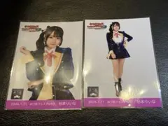 Item thumbnail for item f7f7e571-c8ae-4bbc-a751-d83a15338868