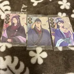 薬屋のひとりごと ウエハース 梨花妃　阿多妃　高順