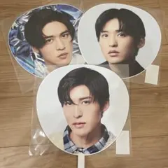 Snow Man 目黒蓮 ジャンボうちわ 3枚セット