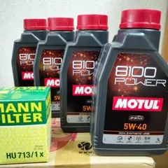 MOTUL 8100 5W-40 4Lオイル + HU713/1X 主に外車用のサムネイル