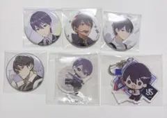 にじさんじ 剣持刀也 まとめ売り