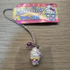 ハローキティ マザー牧場 ソフトクリーム - メルカリ