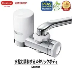 Item thumbnail for item 89887c2f-2de8-4579-b086-e21a2b17d7f2