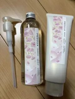 【新品未開封】MEDULLA ヘアケアセット　パール