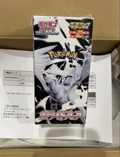 Item thumbnail for item 19155e1a-be33-4c7d-9aa3-77b71dd190a1