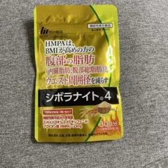 明治薬品 シボラナイト4 30日分 60粒入