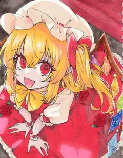 h*✨様 東方Project フランドール・スカーレット 手描きイラスト