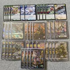 2026年最新】アルファディオス デッキの人気アイテム - メルカリ