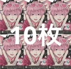 tiger様 リクエスト 2点 まとめ商品