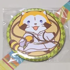 Fate/Grand Order キングゥ ラスカル 缶バッジ エルキドゥ