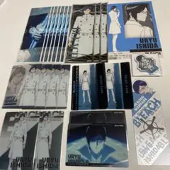 石田雨竜 まとめ売り 2025年最新】石田雨竜の人気アイテム - メルカリ