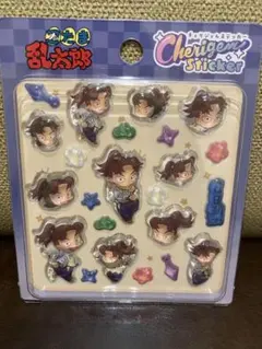 チェリジェムステッカー 山田利吉　正規品　忍たま乱太郎