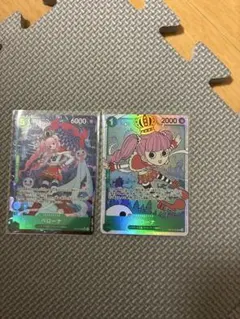 ペローナ SR OP14-033