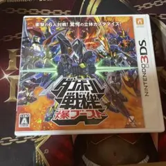 ダンボール戦機　爆ブースト　3DS 戦記