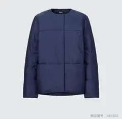 ユニクロ C ライトダウンジャケット ネイビー　XL