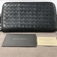 新品同様‼️ 希少　ボッテガヴェネタ　財布　長財布　パイソン　ラウンドファスナー