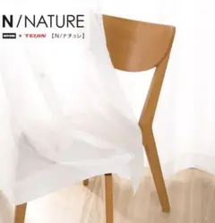 MAYU☆MAYU様 リクエスト 2点 まとめ商品