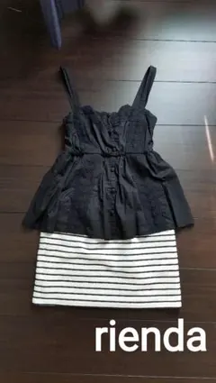 rienda キャミ　レース　ボーダー　ワンピース