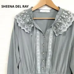 SHEENA DEL RAY ワンピース