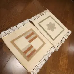手作りキリム座布団 2枚セット