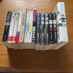 漫画 楳図かずお 9冊 まとめ セット【バラ売り不可】 - メルカリ