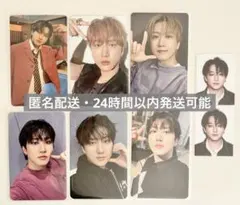 straykids DOIT 通常盤 HMV ラキドロ 特典 ID チャンビン