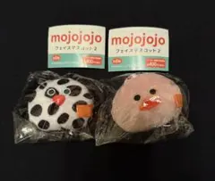 mojojojo フェイスマスコット2 （2個セット）