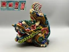 2025年最新】交趾焼 台湾の人気アイテム - メルカリ